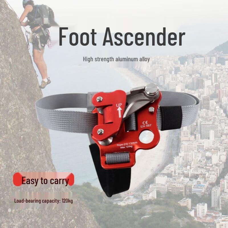 Xinyuantuo Levé chodidlo Horolezecký stoupací systém