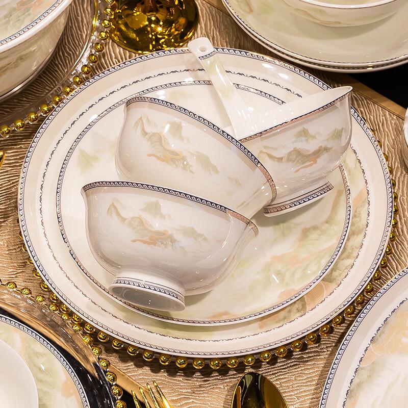 Modranka 'Landscape Painting' Jingdezhen Ceramic Plate