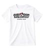 Nuovo logo Vienna Eurovision 2026 T-shirt Austria Song Contest 2026 Moda Primavera Estate Casual T-shirt Cotone Manica Corta