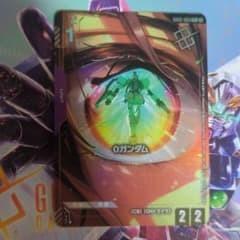 Gundam Card Game - 0 C+ Store Winner Japanese FS Used