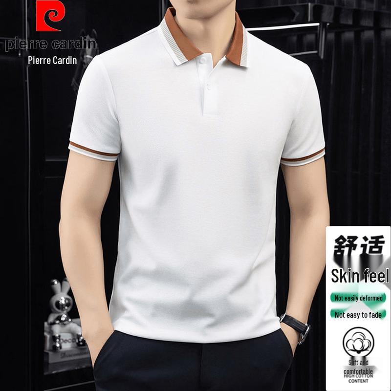 Pierre Cardin Men s Color-block Polo T-shirt M