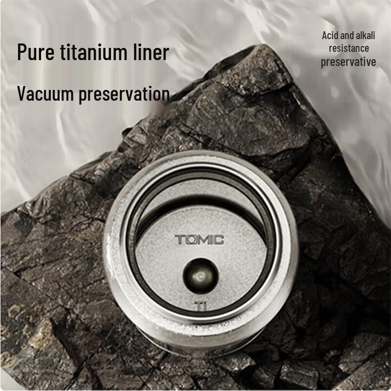 Temake Pure Titanium Insulated Mug with Pop-up Lid