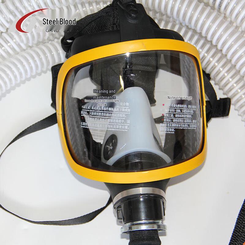 Steel Blood Electric Air-Supply Long-Tube Respirator