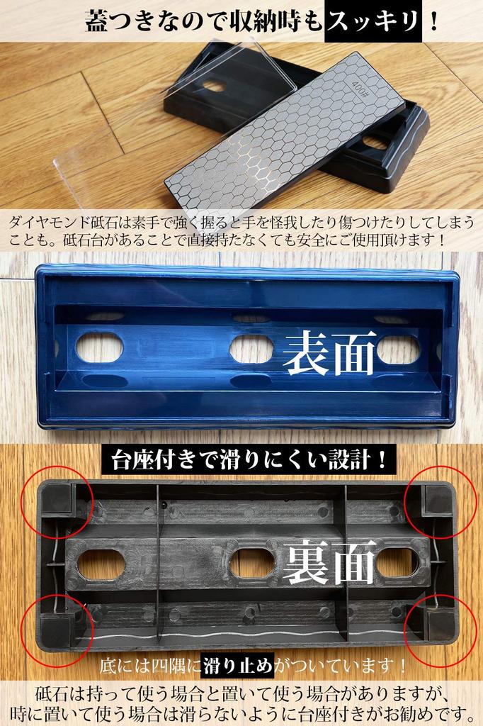 GOKEI Diamond Whetstone with Knife Sharpening and for Medium Rough and Surface with Whetstone Stand Double-Sided Clip, #400 #1000, Finishing,