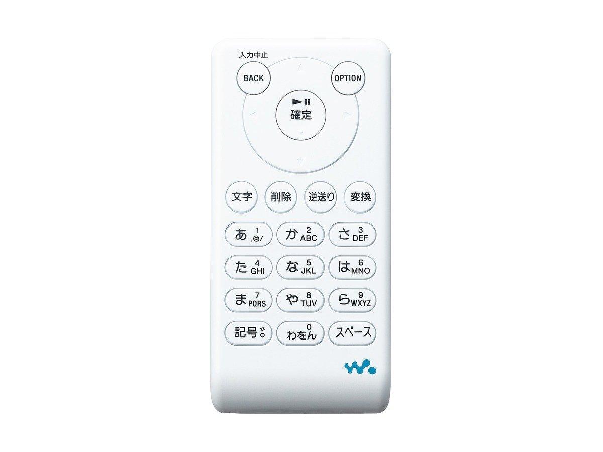 

Sony Клавиатура для редактирования заголовка Walkman KPD-NWU10 белый