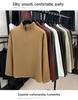 Men's Half-Zip Stand Collar Hoodie, Autumn/Winter Fashion, Long Sleeve, Solid Color, Loose Fit Top.