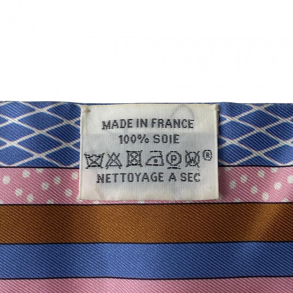 Pañuelo HERMES usado seda multicolor Mujer
