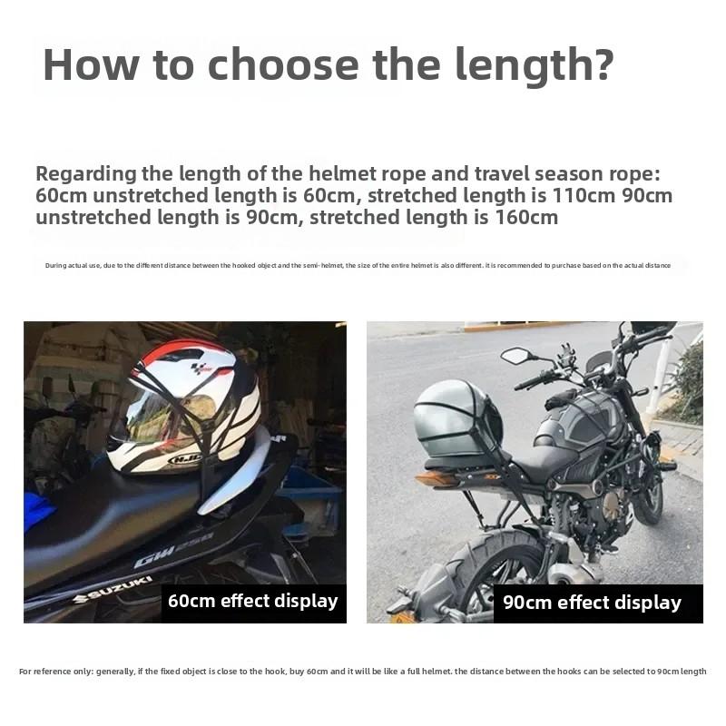 Motorcycle Back Seat Helmet Strips Elastic Rope Motorcycle Helmet Fixed Strap Adjustment Fix Rope Goods Strap 60cm/90cm