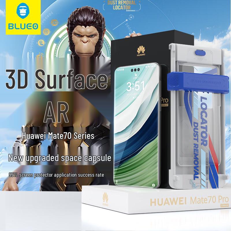 

BLUEO Huawei Mate Series Screen & Lens Protectors