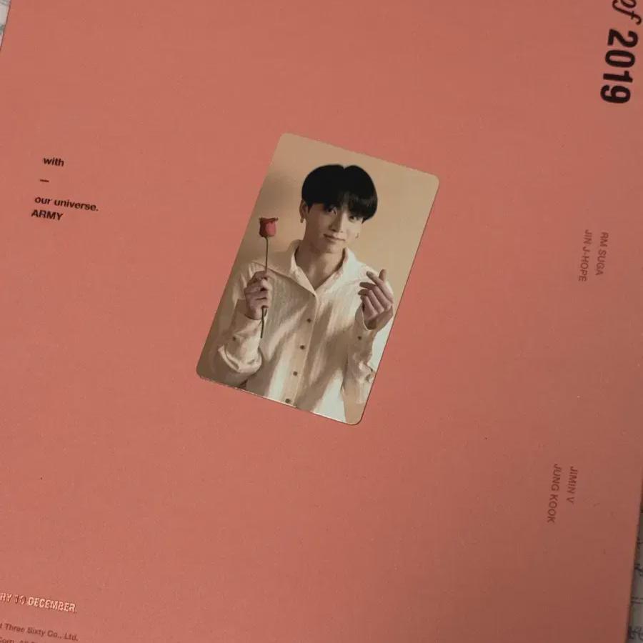 BTS Memories 2019 Jungkook Bts Memories Jk
