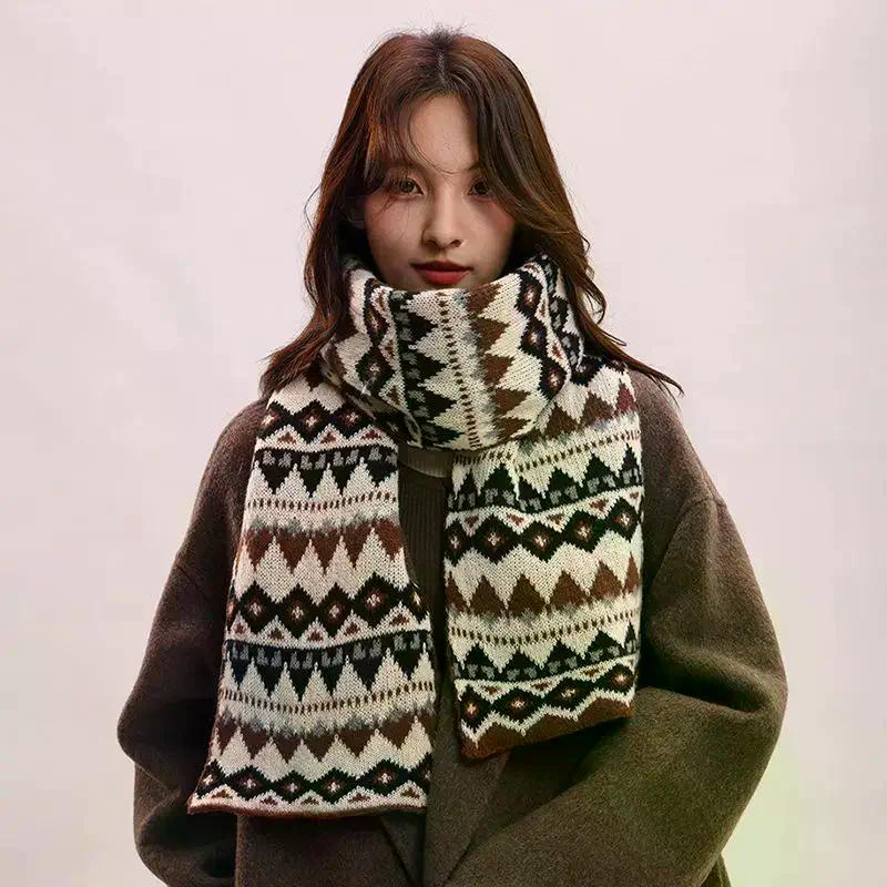 Women's Winter Jacquard Knitted Scarf Retro Thickened Warm Woolen Scarf Fashion Scarf