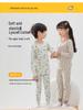 Kids' Autumn Korean Style Pajamas: Cartoon Cotton Home Wear Set for Boys and Girls