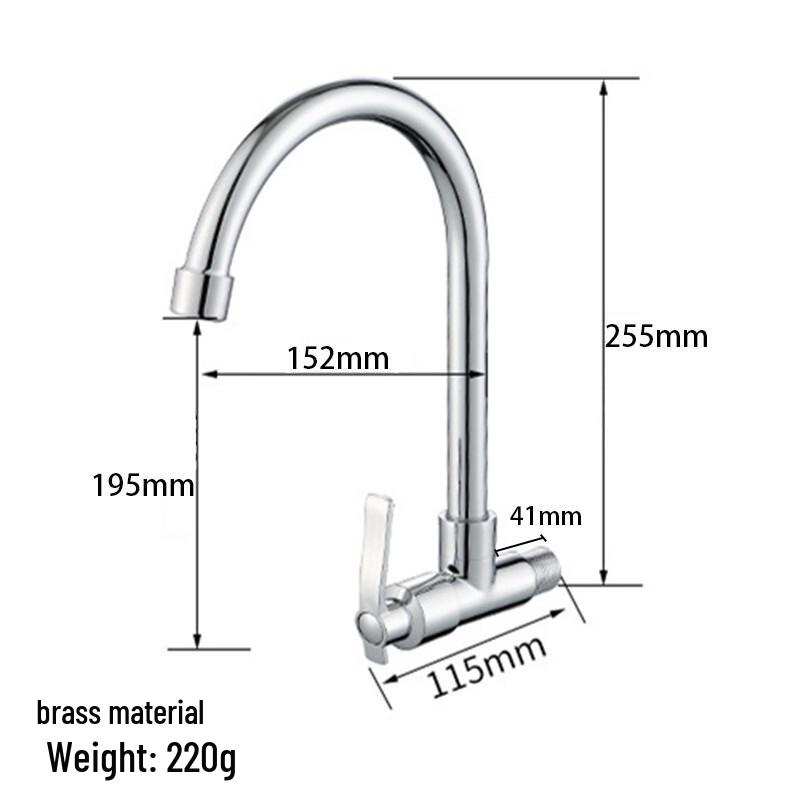 HUANGCHAO In-Wall Single Cold Kitchen & Mop Sink Faucet