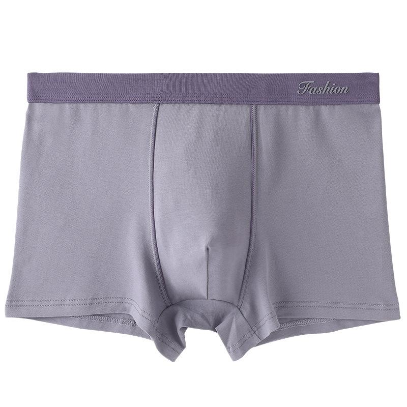 

Men s Cotton Underwear Loose Breathable Plus Size Seamless Men s Flat Corner Pants Youth Square Corner Pants XL