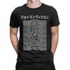 Joy Division Japanese Men's T-shirt Vintage Crewneck Short Sleeve T-shirt Summer 100% Cotton Comfortable Casual T-shirt