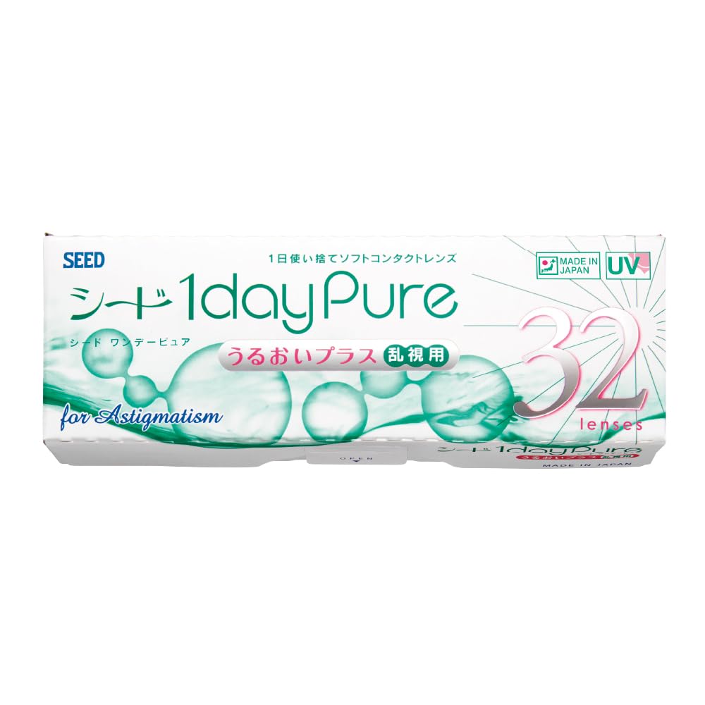 

Pure Moisture Plus for Astigmatism 180 32 Lenses 1-Day [BC] 8.8 [PWR] -5.75 [Astigmatism Power] -0.75 [Astigmatism Axis]