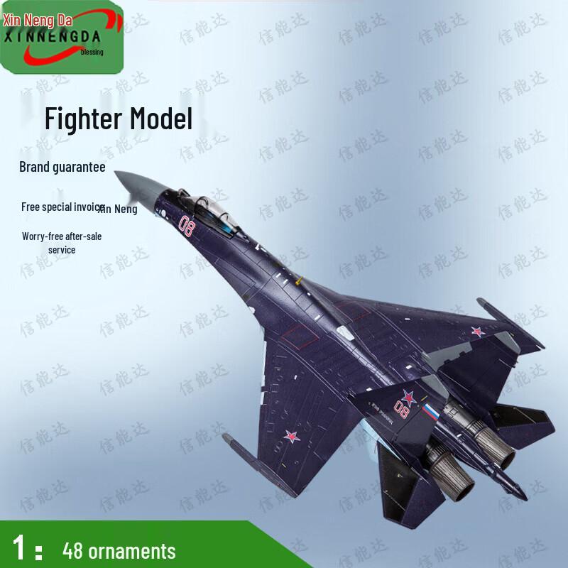 Su-35 Fighter Jet Model 1:48 Scale