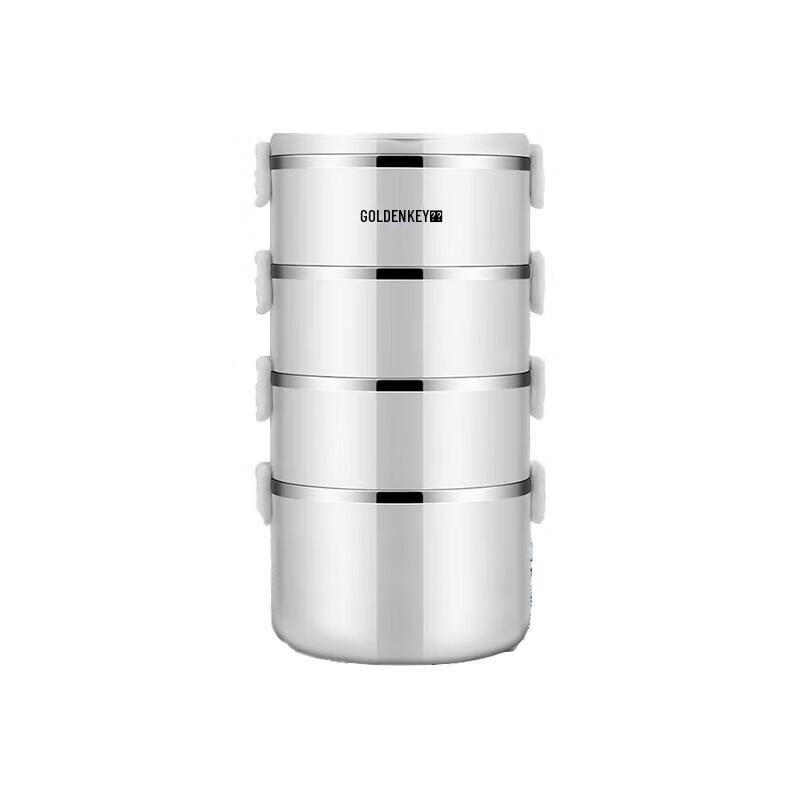 GOLDEN KEY 304 Stainless Steel 4-Layer Insulated Lunch Box