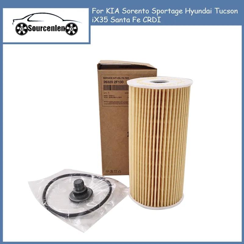 

Oil Filter for KIA Sorento Sportage Hyundai Tucson iX35 Santa Fe CRDI 26320-2F100 263202F100 26320-2F100 263202F100