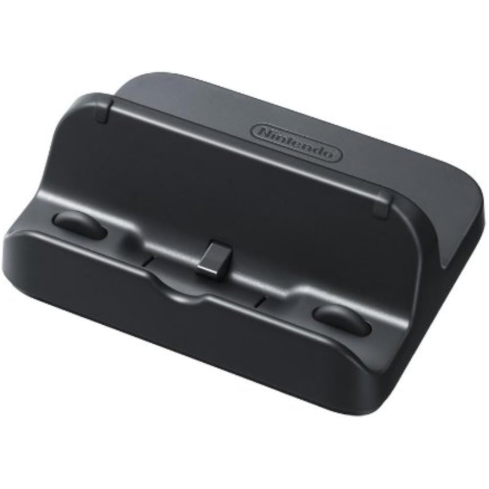 Wii U GamePad Stand Set (WUP-A-DTKA)