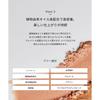 Celvoke Vattic Eyes 28 Signas Eyeshadow (Single)