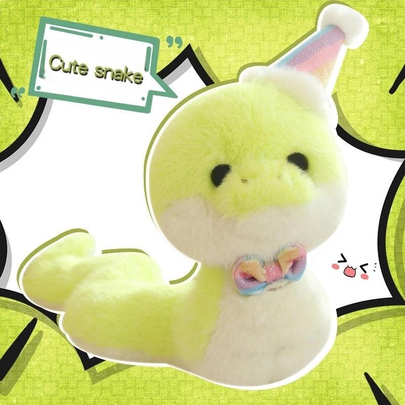 Cute Creative Birthday Snake Plush Toy Adorable Soft Snake Doll For Kids Gift