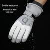Unisex Winter Split-Finger Ski Gloves: Fleece-Lined, Touchscreen Compatible, Ideal for Cycling and Outdoor Activities