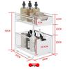 cmaos Foldable Pull-Out Under-Sink Kitchen Organizer