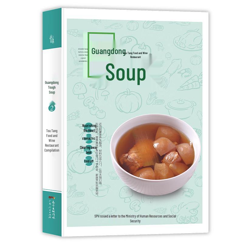 Guangdong Healthy Soup Recipe Book