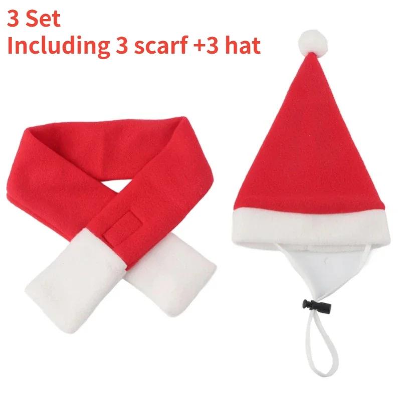 2025 Weihnachtsmütze für Haustiere, Weihnachtsmannmütze für Katzen, Hunde, Welpen, Weihnachtsdekoration, Neujahrsparty-Zubehör, Haustierkostüm