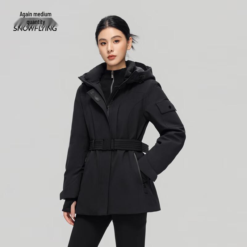 

XueZhongFei Women s Hooded Belted Down Jacket 3XL