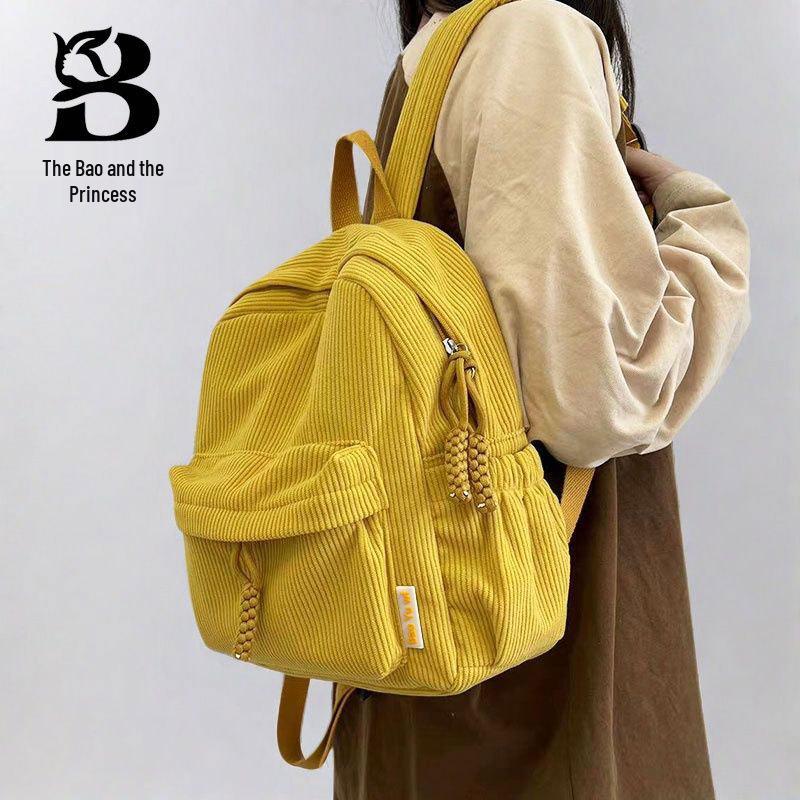 Winter 2024 Damen Cordrucksack - Japanisch Casual, Vielseitig, Soft Girl Stil für Reisen & Shopping