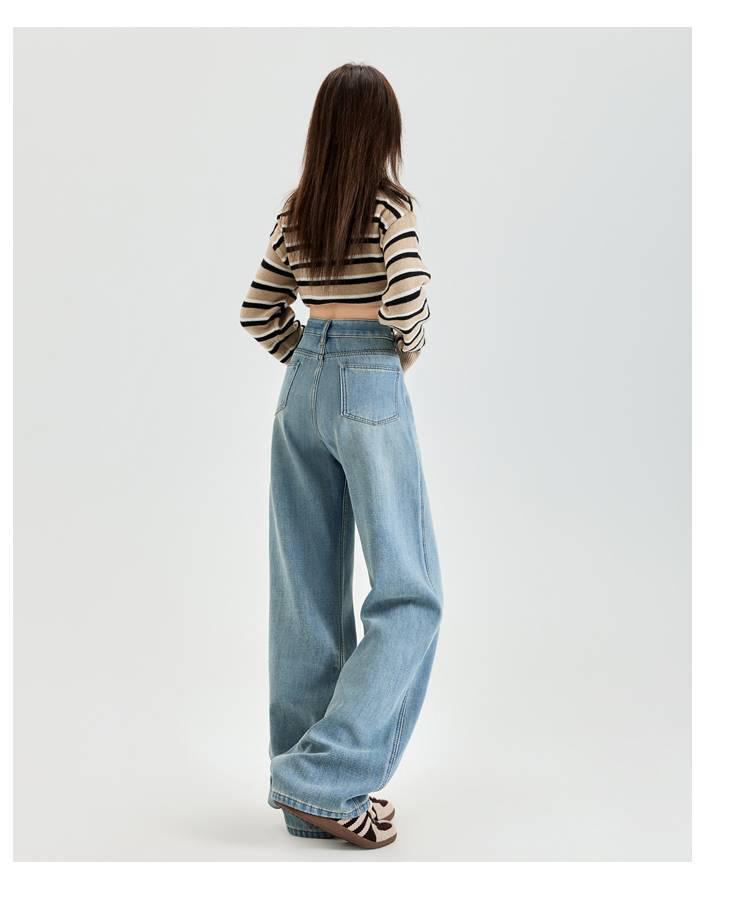 Retro Wide-Leg Women's Jeans - Spring Casual High-Waist Loose Fit Floor-Length Pants