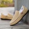 Men's Casual Loafers with Soft Soles, Lace-Up Low-Top Design, Suitable for Daily Commuting and Light Business Wear, Comfortable for Lg Wear