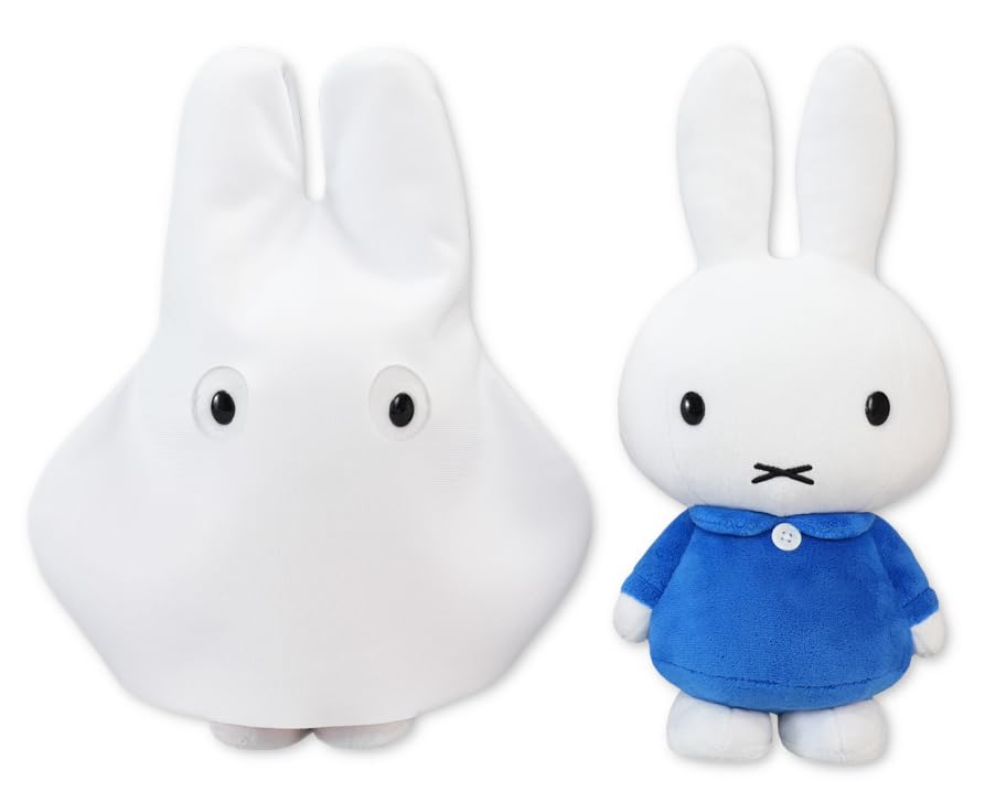 

Miffy SL size stuffed toy ghost play all 2 types [Ghost/Bruna Blue]