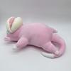 Anime Figures Slowpoke Cubone Plush Stuffed Toy Boys Home Decor Cartoon Sleepy Chikorita Pillow Doll Xmas Holiday Gift
