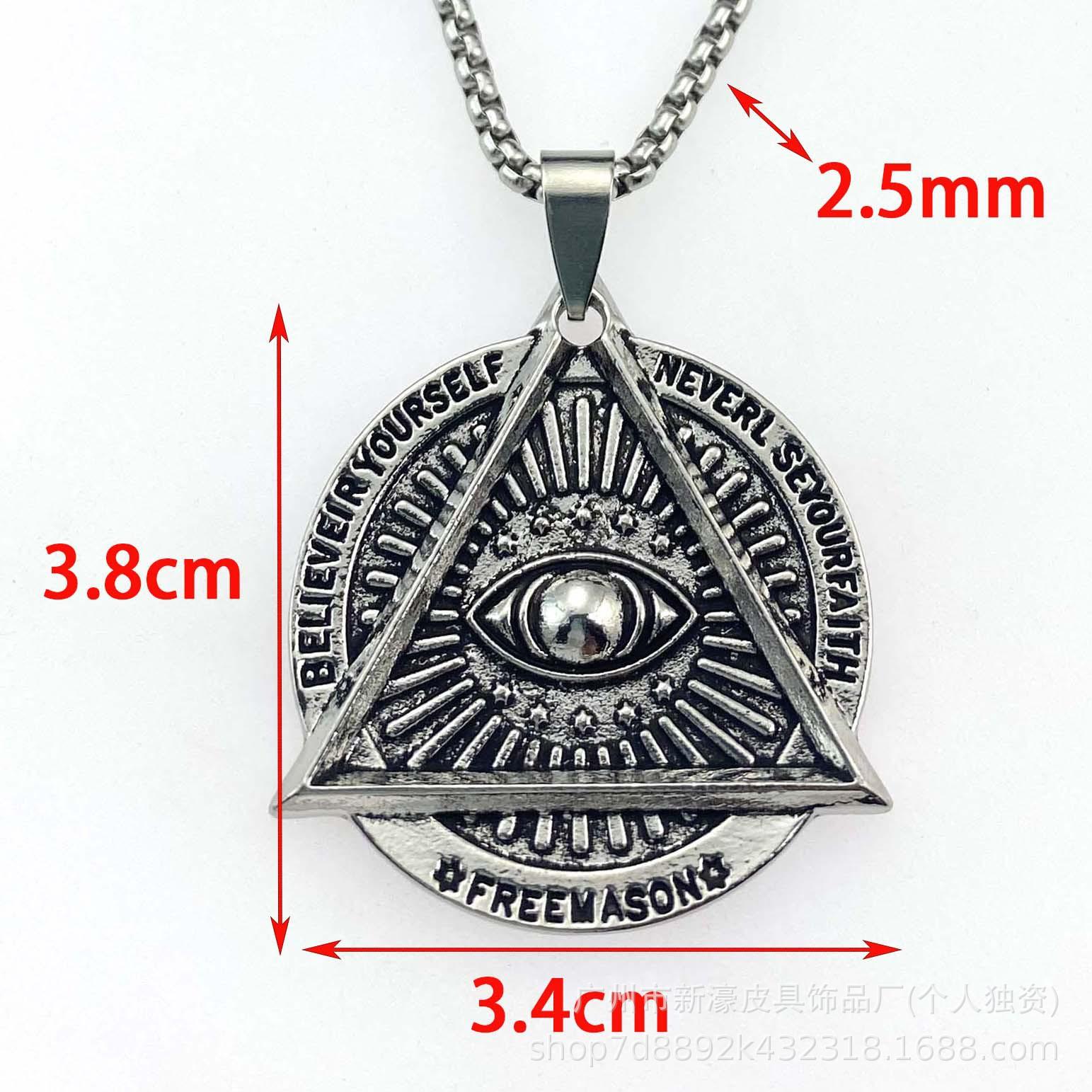 

Ожерелье из титановой стали, мужская модная цепочка для свитера, легкая, роскошная, викинговая, высококачественная, сплавная подвеска, цепочка на шею, аксессуары