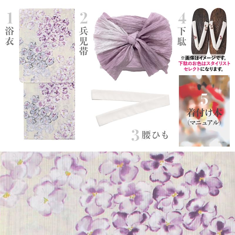 (Dita) Women's Yukata 5-Piece Set: Heiko Obi (Sash), Purple, Pink, White, Watercolor, Transparent Floral Pattern, Elegant, Easy to Wear by One Person