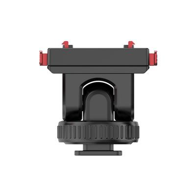 Suitable for Shadow Stone Insta360 Ace Pro 2 Magnetic PTZ Quick Release Base Cold Shoe Expansion Adapter Accessories