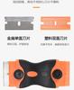 Cleaning Scraper Window Glass Ceramic Scraper Two Kinds Blade Plastic Handle Automotive Film Sticker Remover