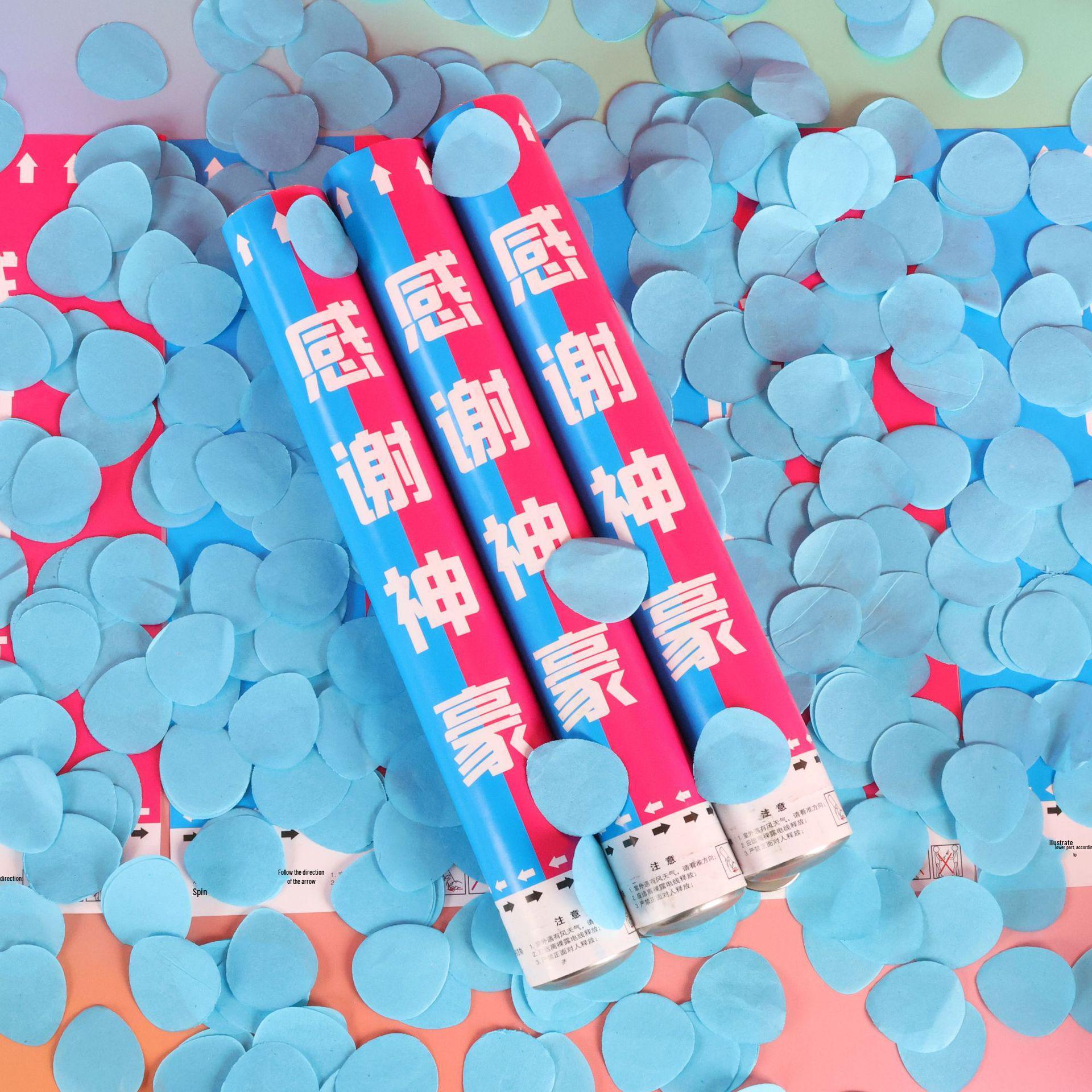 Confetti Streamer Cannon for Party Atmosphere, Bars, KTV, and Nightclubs