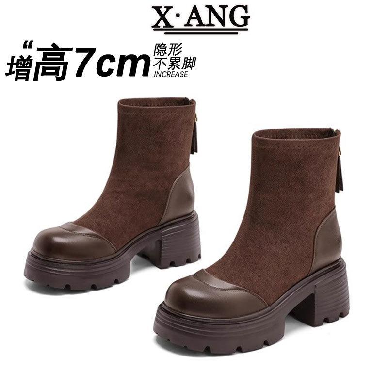 Maillard brown boots women's cm high heel elastic thin boots leather Martin boots women's thick heel platform short boots