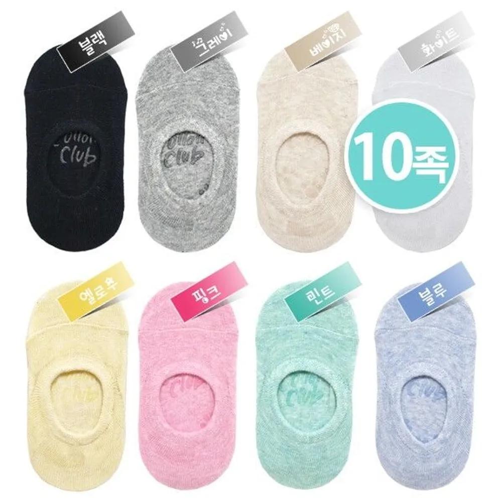 [J.Cotton] 10 Pairs of New Kids  Fake Socks 01 NEW Black 10 Pairs