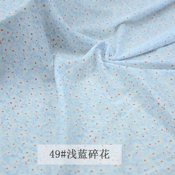 Kwiatowe Szyfonowe Tkaniny Draperowana Miękka Bluzka Sukienka Tkanina Odzieżowa Koreański Słodki DIY Ręcznie Robiona Robótka Ręczna Materiały Odzieżowe Szycie