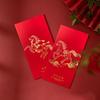 10pcs Traditional Hongbao Chinese Style Lucky Money Pocket Red Pocket Money Bag  Spring Festival