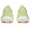 ASICS Unisex MAGIC SPEED 4 Running Shoes Huddle Yellow Metropolis 1011B875-751