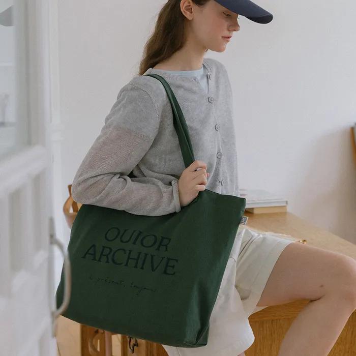 Ouior Archive Bag_green
