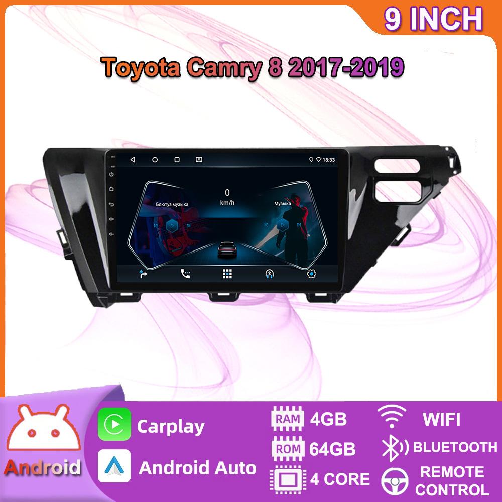 

Автомобильный мультимедийный плеер Android 2 Din для Toyota Camry 8 2017-2019, головное устройство, стерео Carplay, GPS-навигация, BT, WIFI, 4 + 64 ГБ 4+64GB