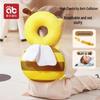 Baby Anti-Fall Head Protection Pillow