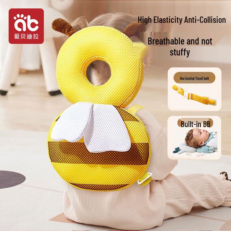 

AIBEDILA Baby Anti-Fall Head Protection Pillow